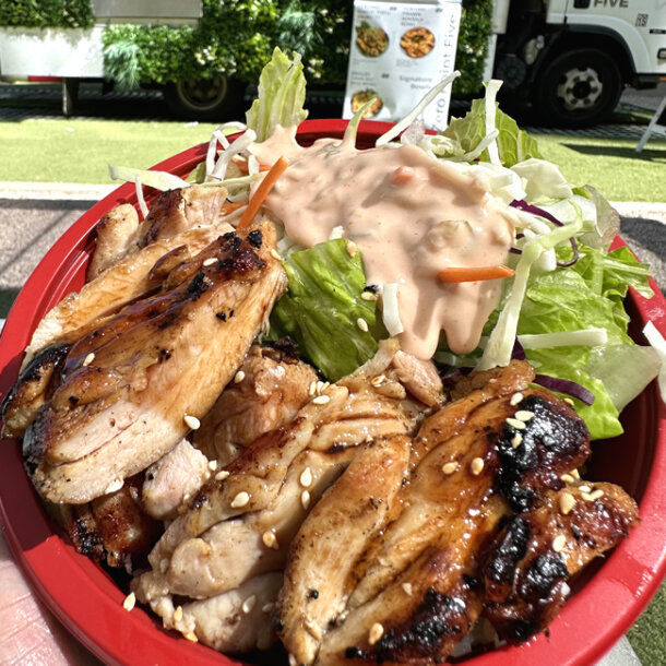 Grilled Chicken Rice Bowl